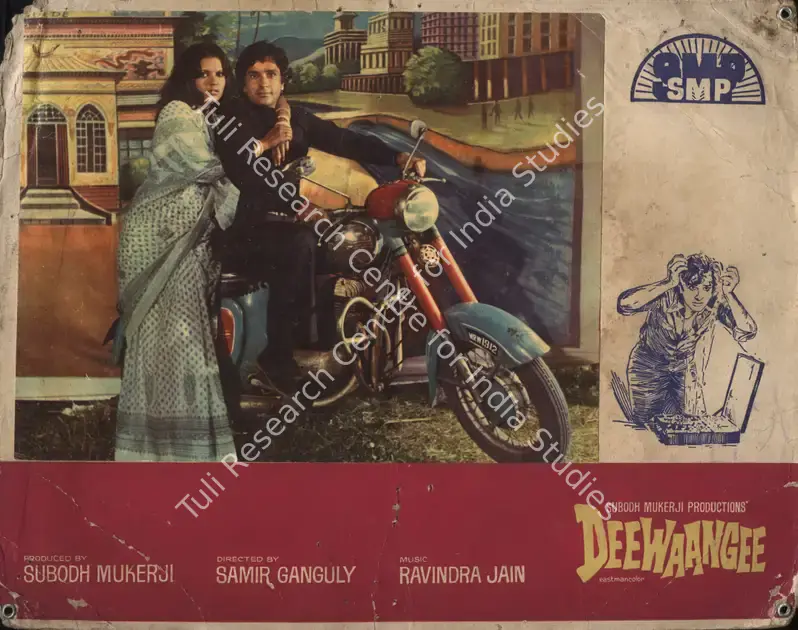 Mukerji, Subodh (Producer), Deewaangee, 1975 | Photographic Still Mounted on Lobby Card | CinemaEducation | 00764829