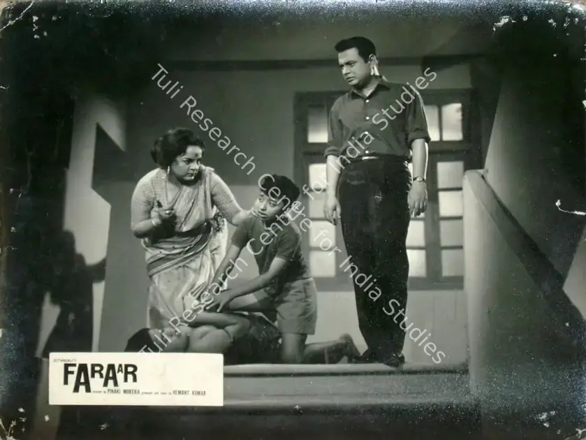 Majumdar, Phani (Director), Faraar, 1955 | Lobby Card | CinemaEducation | 00816391