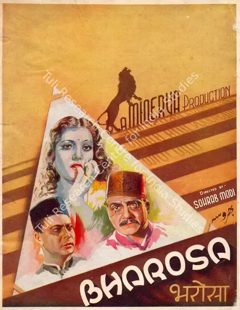 Modi, Sohrab (Producer), Bharosa, 1940 | Song-Synopsis Booklet | CinemaEducation | 00863500