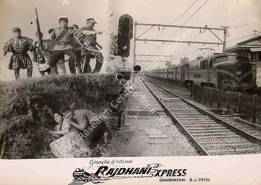 Rai, Dhanpat (Producer), Rajdhani Express, 1972 | Lobby Card | CinemaEducation | 00825846