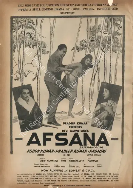 Mukerji, Dilip (Producer), Afsana, 1966 | Advertisement, Star & Style, 1 December 1966 | CinemaEducation | 00791690