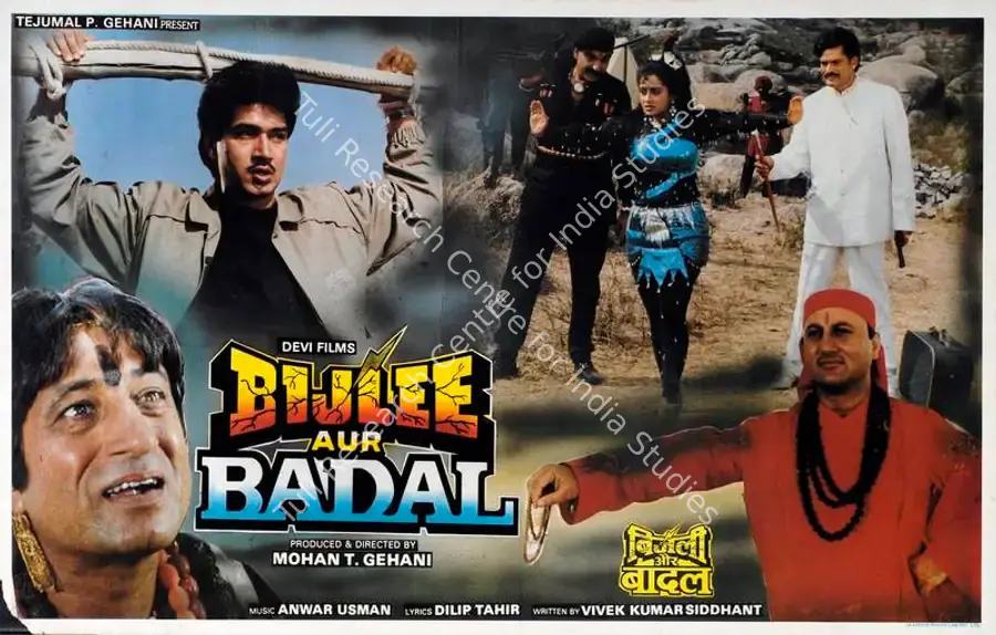 Gehani, Mohan T. (Producer), Bijlee Aur Badal, 1991 | Lobby Card | CinemaEducation | 00783065