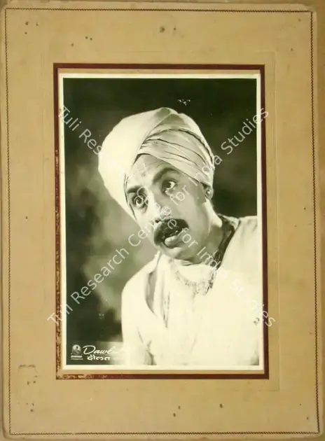 Modi, Sohrab (Director), Dawlat, 1949 | Lobby Card | CinemaEducation | 00811343