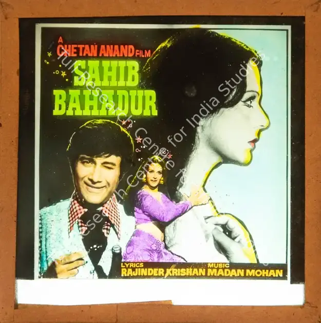 Anand, Chetan (Producer), Sahib Bahadur, 1977 | Glass Slide | CinemaEducation | 00841955