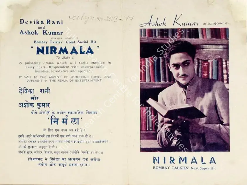 Rai, Himanshu (Producer), Nirmala, 1938 | Handbill | CinemaEducation | 00515288