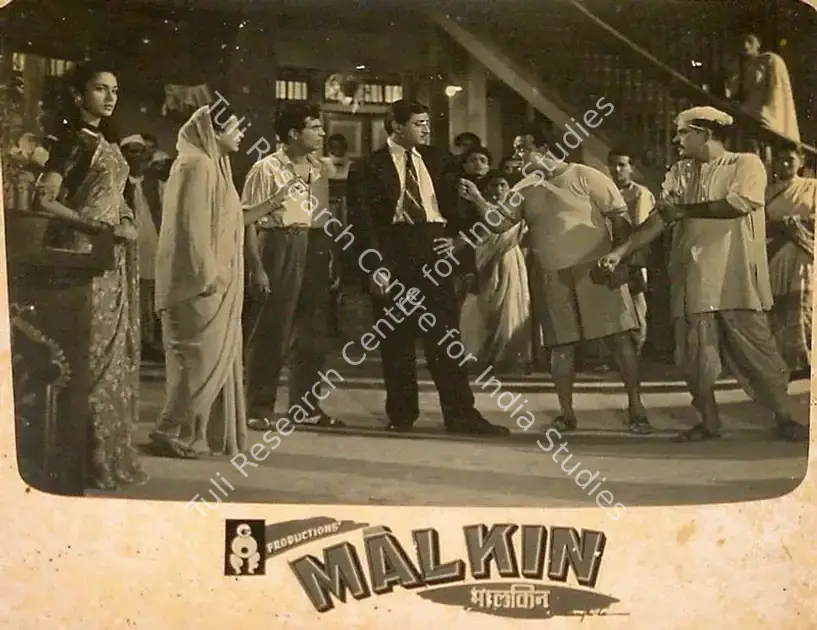 Kamlani, Ram (Producer), Malkin, 1953 | Lobby Card | CinemaEducation | 00819933