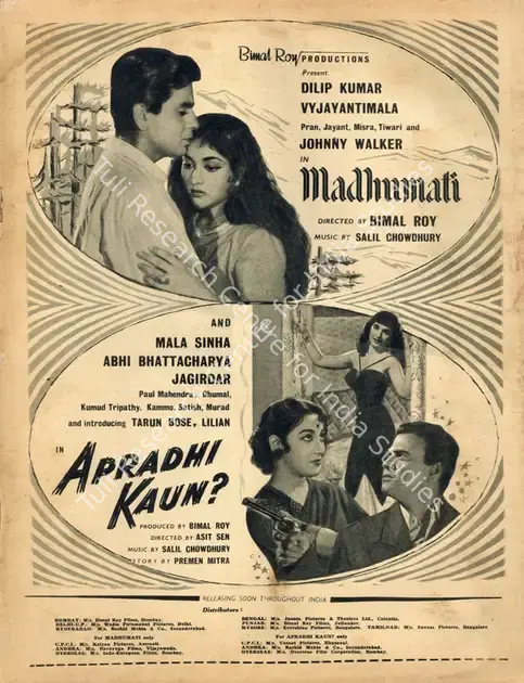Roy, Bimal (Producer), Apradhi Kaun, 1957 | Advertisement, Filmfare, 25 October 1957 | CinemaEducation | 00791236