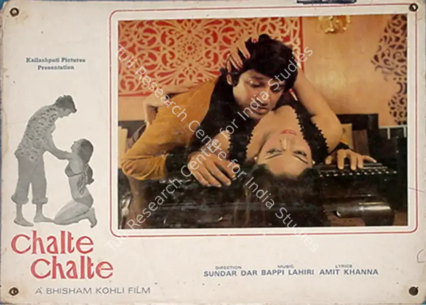 Kohli, Bhisham (Producer), Chalte Chalte, 1976 | Photographic Still Mounted on Lobby Card | CinemaEducation | 00764769