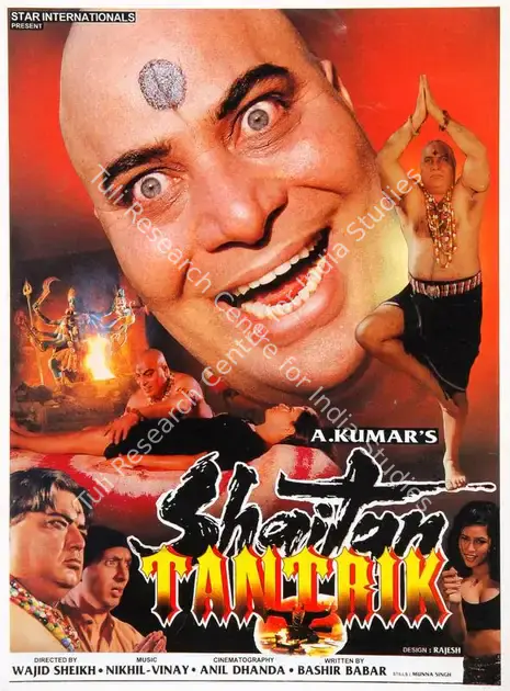 Kumar, A. (Producer), Shaitan Tantrik, 1999 | Song-Synopsis Booklet | CinemaEducation | 00780151