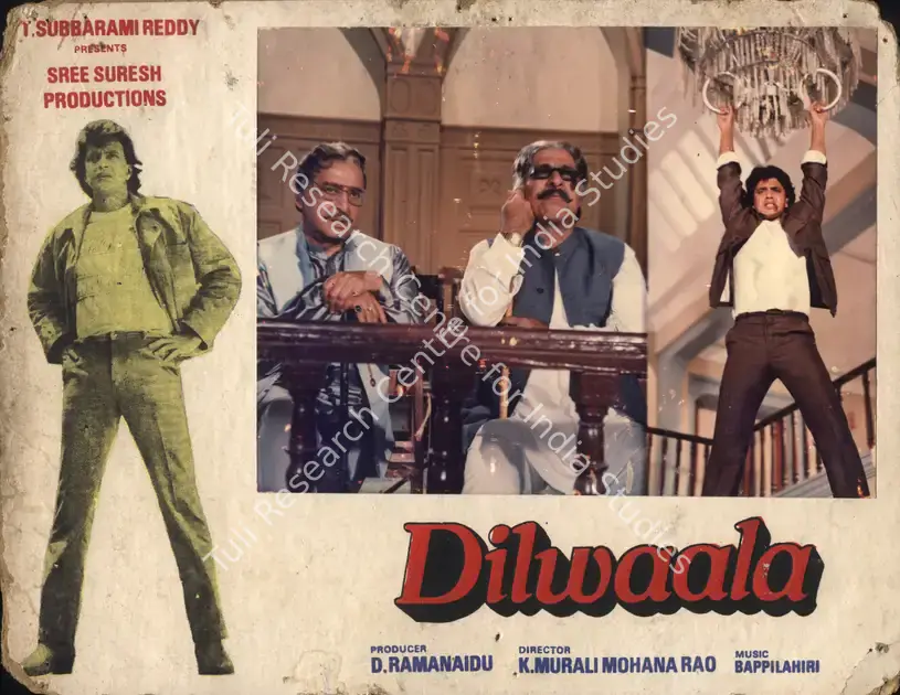 Naidu, D.Rama (Producer), Dilwaala, 1986 | Photographic Still Mounted on Lobby Card | CinemaEducation | 00764878