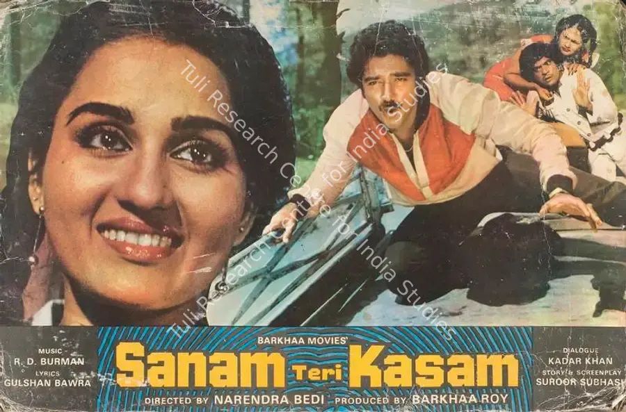 Roy, Barkhaa (Producer), Sanam Teri Kasam, 1982 | Lobby Card | CinemaEducation | 00788223