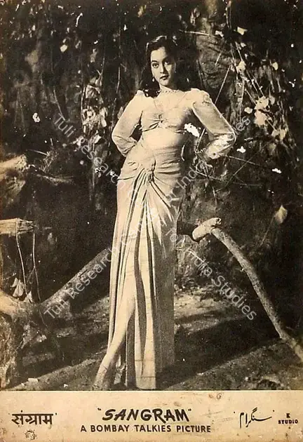 Mukherjee, Gyan (Director), Sangram, 1950 | Lobby Card | CinemaEducation | 00826672