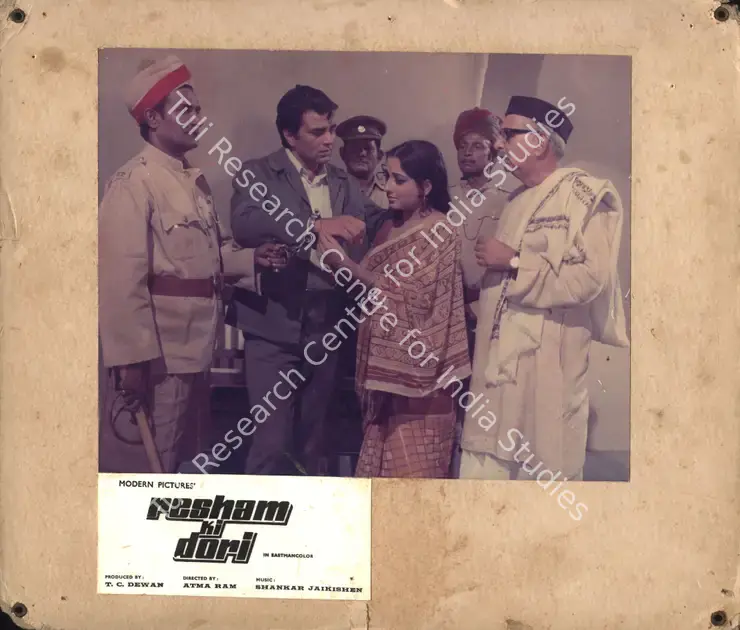 Dewan, T.C. (Producer), Resham Ki Dori, 1974 | Photographic Still Mounted on Lobby Card | CinemaEducation | 00765530