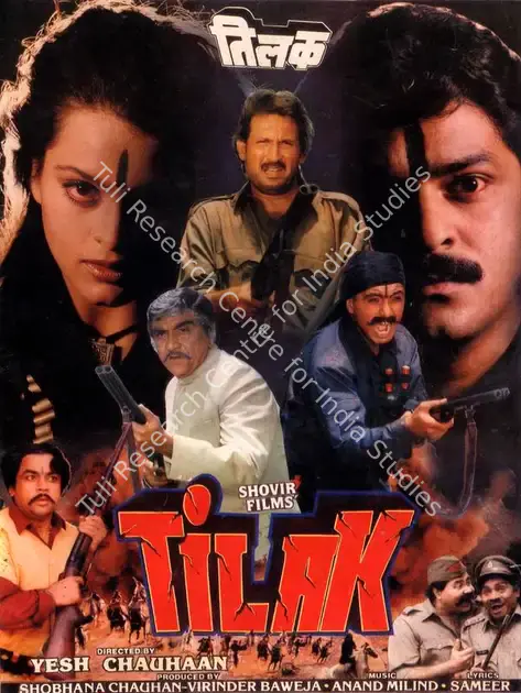 Baweja, Virinder (Producer), Tilak, 1992 | Song-Synopsis Booklet | CinemaEducation | 00780773