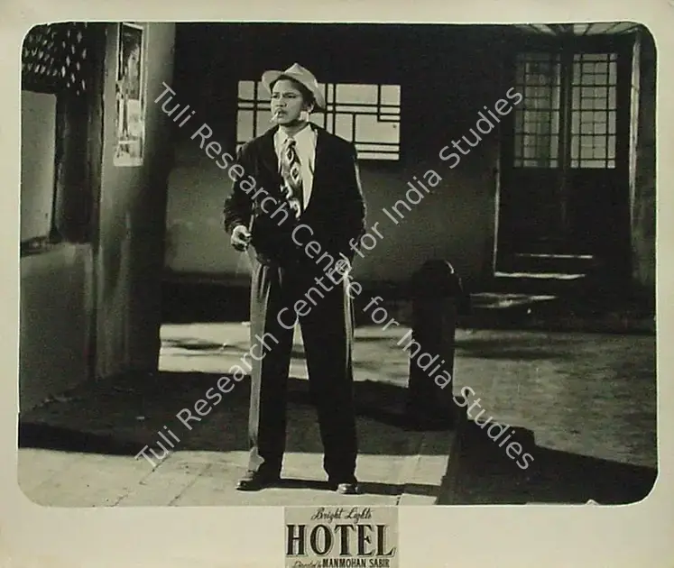 Sabir, Manmohan (Director), Hotel, 1956 | Lobby Card | CinemaEducation | 00817472