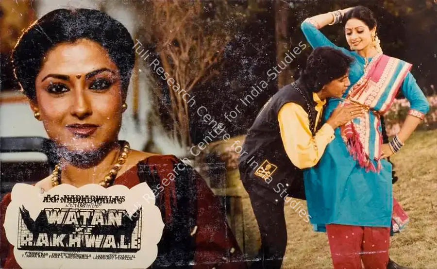 Prasad, V.Durga (Cinematographer), Watan Ke Rakhwale, 1987 | Lobby Card | CinemaEducation | 00789152