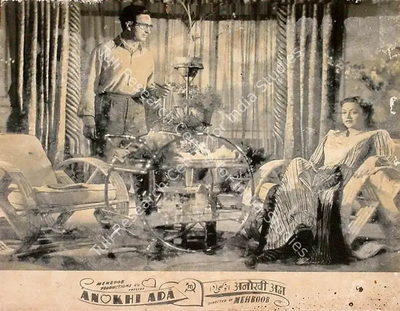 Irani, Faredoon A. (Cinematographer), Anokhi Ada, 1948 | Lobby Card | CinemaEducation | 00809465