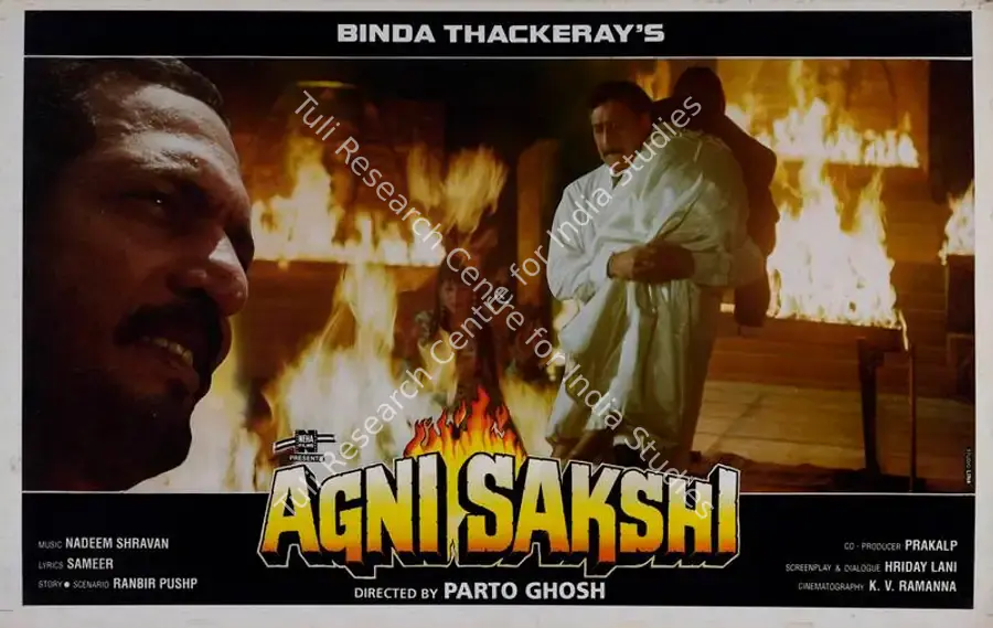 Thackeray, Binda (Producer), Agni Sakshi, 1996 | Lobby Card | CinemaEducation | 00782421