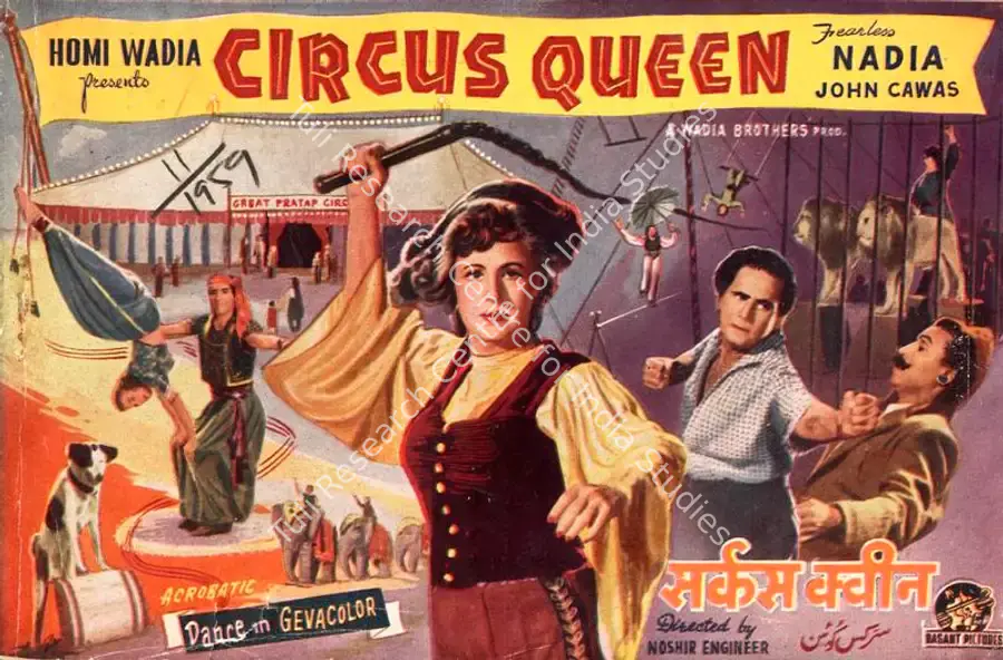 Wadia, Homi (Producer), Circus Queen, 1959 | Song-Synopsis Booklet | CinemaEducation | 00863803