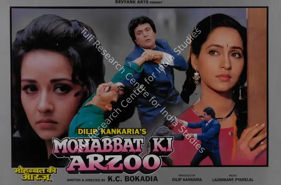 Kankaria, Dilip (Producer), Mohabbat Ki Arzoo, 1994 | Lobby Card | CinemaEducation | 00786696