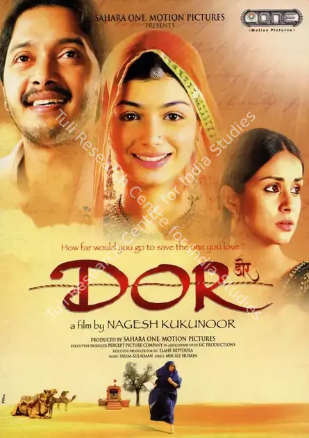 Kukunoor, Nagesh (Director), Dor, 2006 | Song-Synopsis Booklet | CinemaEducation | 00781391