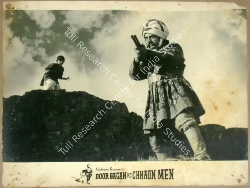 Kumar, Kishore (Producer), Door Gagan Ki Chaav Men, 1964 | Lobby Card | CinemaEducation | 00812017