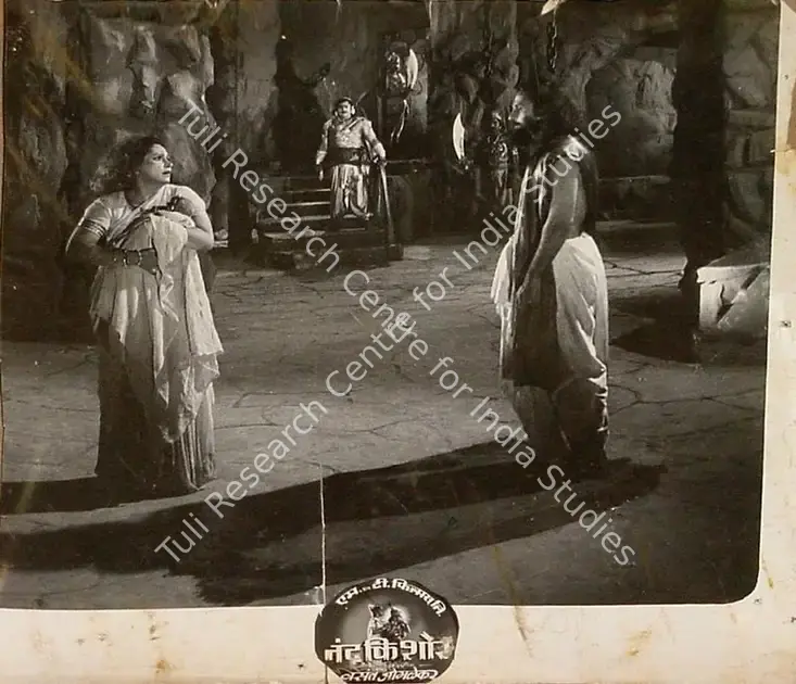 Joglekar, Vasant (Producer), Nand Kishore, 1951 | Lobby Card | CinemaEducation | 00820965