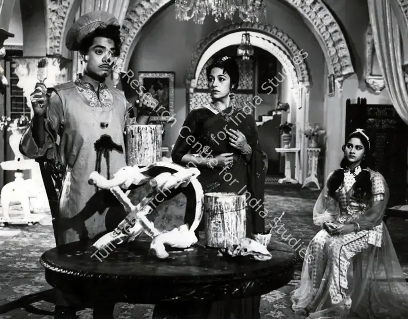 Dayal, Ram (Producer), Raja, 1963 | Photographic Still | CinemaEducation | 00887497