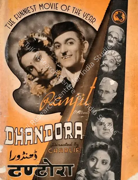 Charli (Director), Dhandora, 1941 | Song-Synopsis Booklet | CinemaEducation | 00863970