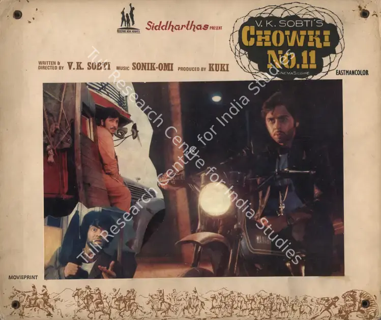 Kuki (Producer), Chowki No 11, 1978 | Photographic Still Mounted on Lobby Card | CinemaEducation | 00764803