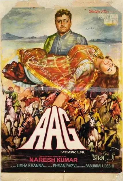 Kumar, Naresh (Producer), Aag, 1967 | Song-Synopsis Booklet | CinemaEducation | 00862645