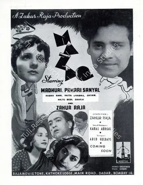 Raja, Zahoor (Producer), Mazaq, 1943 | Advertisement, Filmindia, January 1943 | CinemaEducation | 00858504