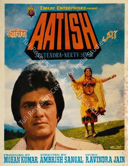 Kumar, Mohan (Producer), Aatish, 1979 | Song-Synopsis Booklet | CinemaEducation | 00862774