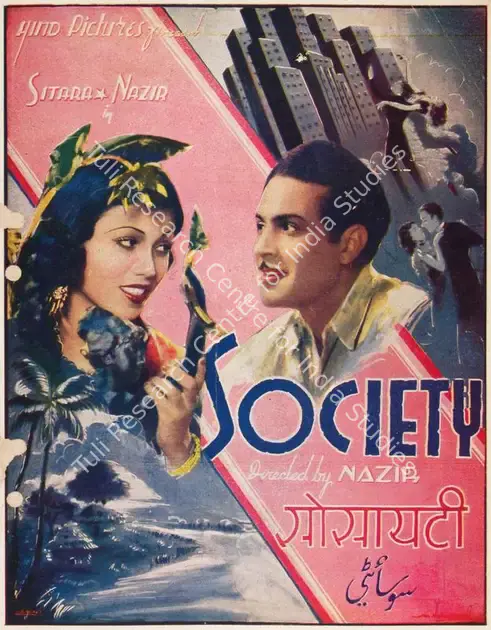 Nazir (Director), Society, 1942 | Song-Synopsis Booklet | CinemaEducation | 00780538