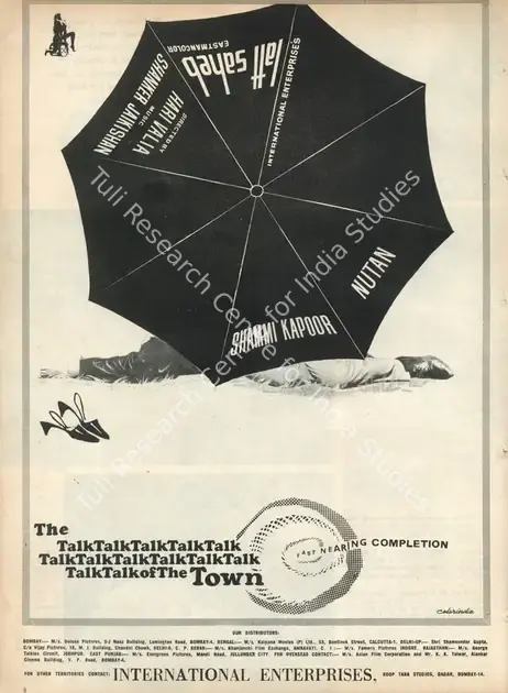 Valia, Hari (Director), Latt Saheb, 1967 | Advertisement, Star & Style, 1 March 1966 | CinemaEducation | 00791660