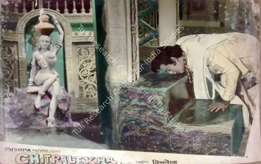 Mehta, D.C. (Cinematographer), Chitralekha, 1964 | Lobby Card | CinemaEducation | 00810963