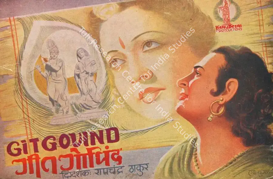 Desai, Kanu (Producer), Git Govind, 1947 | Song-Synopsis Booklet | CinemaEducation | 00864522