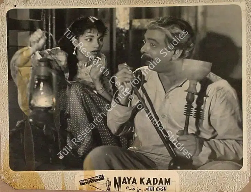Kalla, S.P. (Director), Naya Kadam, 1958 | Lobby Card | CinemaEducation | 00824148