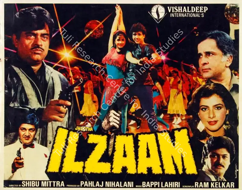Nihalani, Pahlaj (Producer), Jhootha Ilzaam, 1986 | Song-Synopsis Booklet | CinemaEducation | 00865122