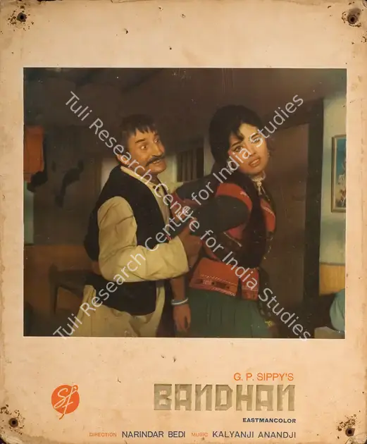 Vaikunth, K. (Cinematographer), Bandhan, 1969 | Photographic Still Mounted on Lobby Card | CinemaEducation | 00764699
