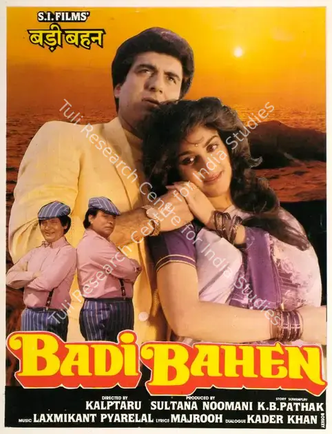 Noomani, Sultana (Producer), Badi Bahen, 1993 | Song-Synopsis Booklet | CinemaEducation | 00863224