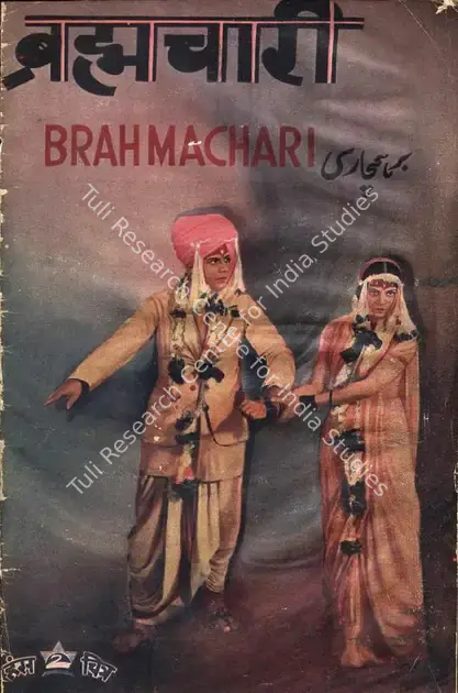 Vinayak (Director), Brahmachari, 1938 | Song-Synopsis Booklet | CinemaEducation | 00863601