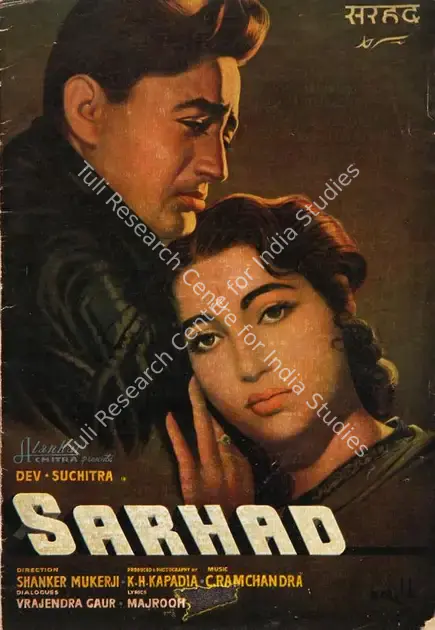 Kapadia, K.H. (Producer), Sarhad, 1960 | Song-Synopsis Booklet | CinemaEducation | 00780026
