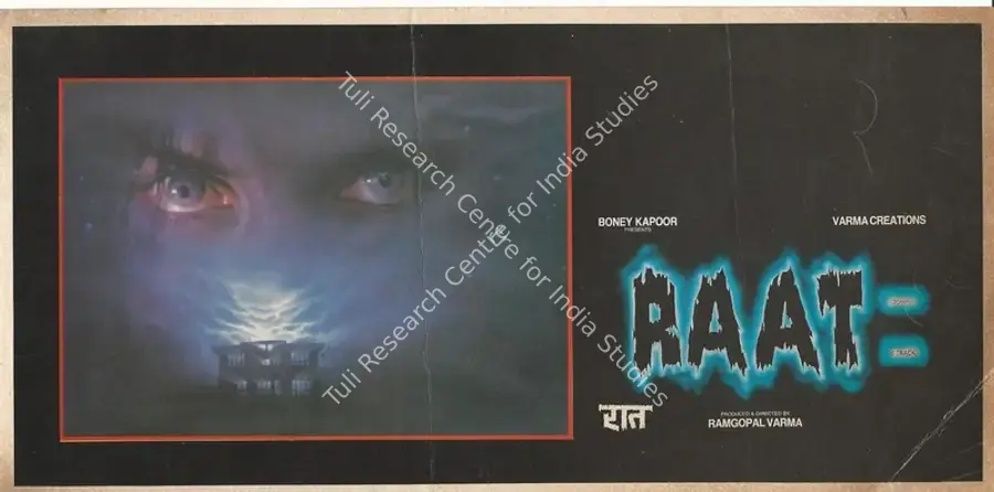 Varma, Ram Gopal (Producer), Raat, 1992 | Song-Synopsis Booklet | CinemaEducation | 00781299