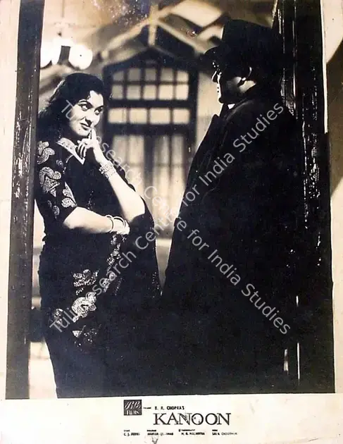 Malhotra, M.N. (Cinematographer), Kanoon, 1960 | Lobby Card | CinemaEducation | 00818865