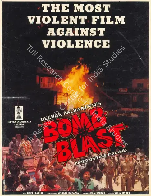 Vij, Deepak Balraaj (Producer), Bomb Blast, 1993 | Song-Synopsis Booklet | CinemaEducation | 00863581