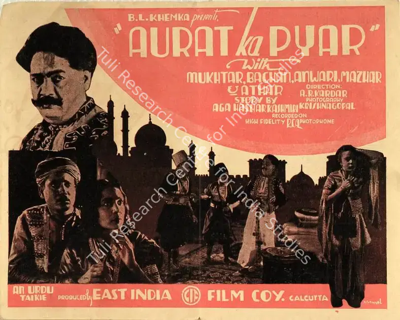 Kashmiri, Aga Hashr (Producer), Aurat Ka Pyar, 1933 | Handbill | CinemaEducation | 00515157