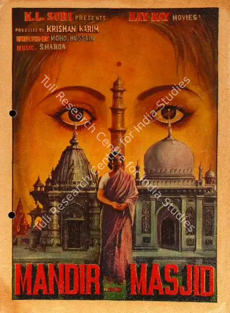 Karim, Krishan (Producer), Mandir Masjid, 1977 | Song-Synopsis Booklet | CinemaEducation | 00778828