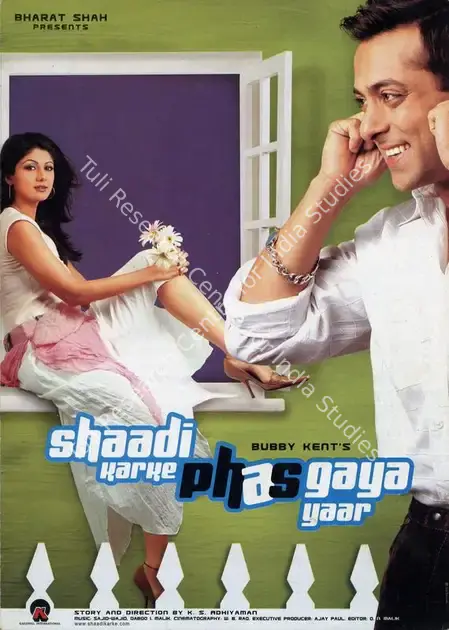 Kent, Bubby (Producer), Shaadi Karke Phas Gaya Yaar, 2006 | Song-Synopsis Booklet | CinemaEducation | 00781567