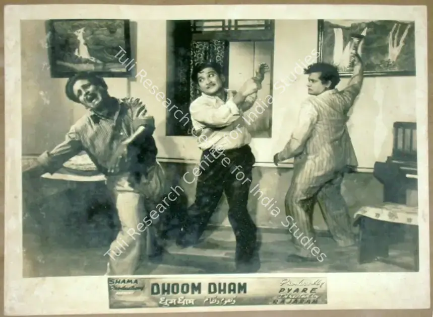 Rajaram (Director), Dhoom Dham, 1949 | Lobby Card | CinemaEducation | 00811592
